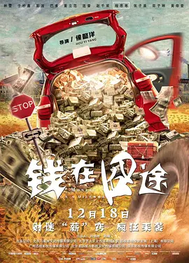 19禁的目的